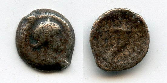 Rare small AE12 of Cleopatra (51-30 BC), Paphos, Cyprus, Ptolemaic Kingdom of Egypt