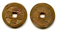 Unlisted in Toda - Thuong Nguyen Thong Bao cash, 1300-1500, Vietnam