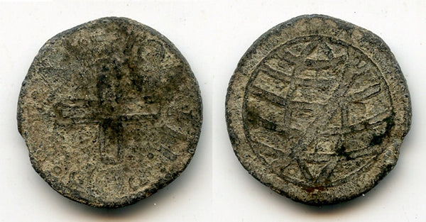 Tin dinheiro, Joao III (1521-1557), Lisbon mint for Melaka, Portuguese India