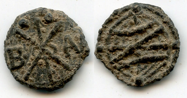 Rare tin dinheiro, Sebastian (1554-78), Melaka, Portuguese Far East - Sim.S.15 type ("Z" pattern)