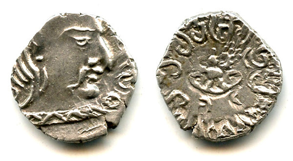 Rare silver drachm of Chandragupta II (c.375-413 CE), Gupta Empire, NW India