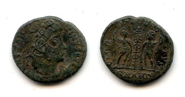 GLORIA EXERCITVS follis of Constantine II (317-337 CE), Antioch, Roman Empire