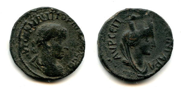 AE27 of Gordian III (238-244 AD), Singara, Mesopotamia, Roman Provincial issue
