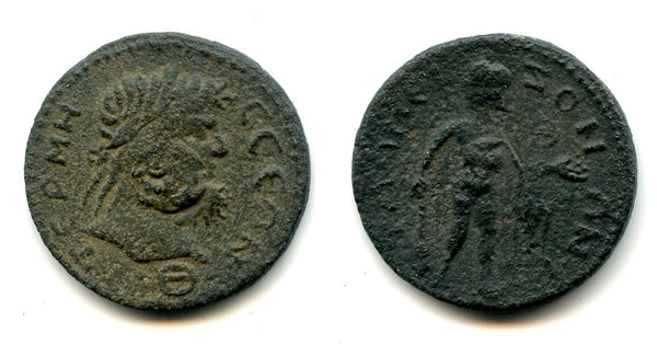 Semi-autonomous AE30, c.138-276 CE, Termessos Major, Pisidia, Roman Provincial coinage