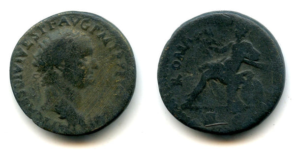 Rare Thracian mint dupondius of Titus (79-81 CE), Roman Empire