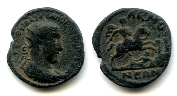 Rare AE26 of Volusian (251-253 CE), Acmoneia, Phrygia, Roman Provincial coinage