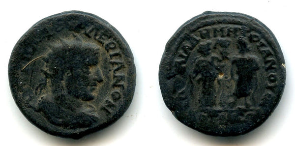 AE24 of Valerian I (253-260 AD), Cotiaeum, Phrygia, Roman Provincial coins