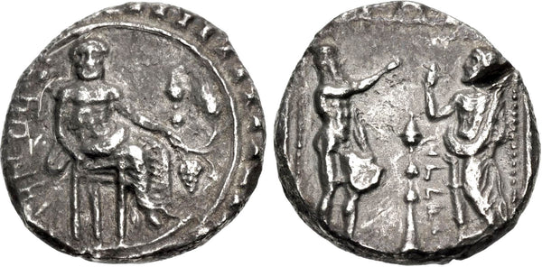 Silver stater from Tarsos, Satrap Datames (c.384-361 BC), Cilicia, Greek coinage