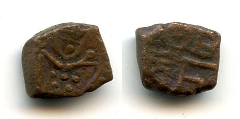 Scarce AE cache, Dutch occupation of French Indian Pondicherry, 1693-1698