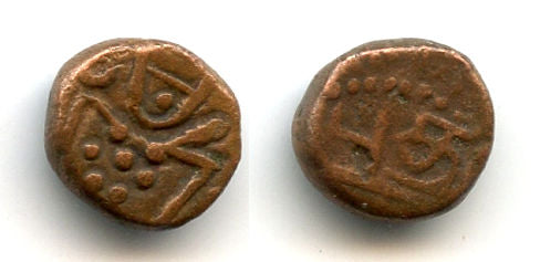 Scarce AE cache, Dutch occupation of French Indian Pondicherry, 1693-1698