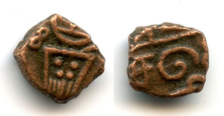Scarce AE cache, Dutch occupation of French Indian Pondicherry, 1693-1698