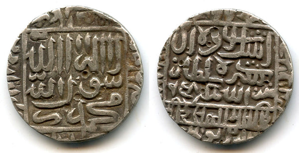 Enigmatic "1477-Star" AR rupee of Islam Shah (1545-52), Delhi Sultanate, India (D-980)