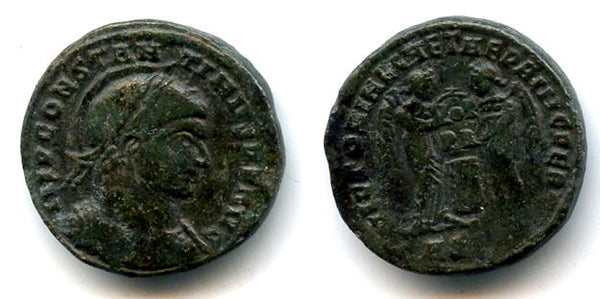 Nice VLPP follis of Constantine I (307-37), Siscia mint, Roman Empire