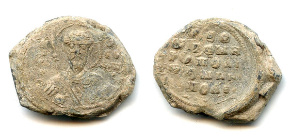 Original lead seal, c.9th century, Byzantine Empire