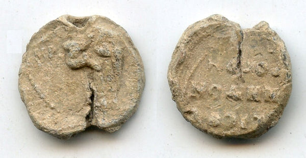 Original lead seal, c.9th century, Byzantine Empire