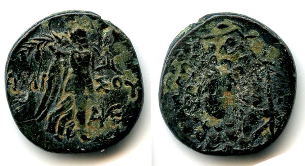 AE22, Mithradates VI (120-63 BC), Amisos, Kingdom of Pontus