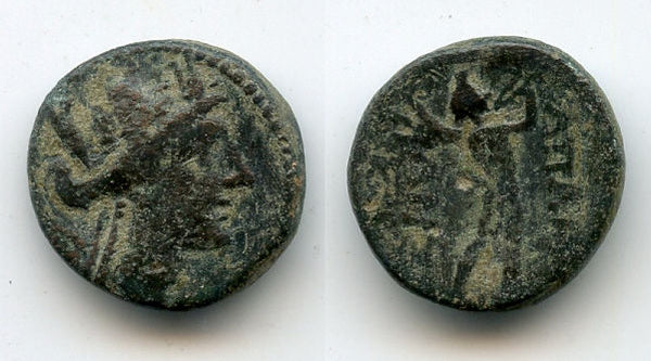 AE18, Civic coinage of Apameia, Phrygia, 133-48 BC, Ancient Greek coinage