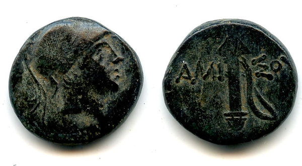 Nice AE21 of Mithradates VI (120-63 BC), Amisos, Kingdom of Pontus