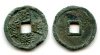 Scarce Cho Son Tong Bo ("morning calm") cash, after 1423, Korea (H#25.73)