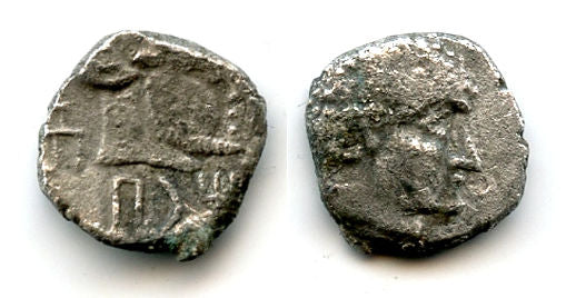 Rare AR 1/2 unit, Yad'ab Dhubyan Yuhargib (155-135 BC), HRB mint, Qataban, Arabia