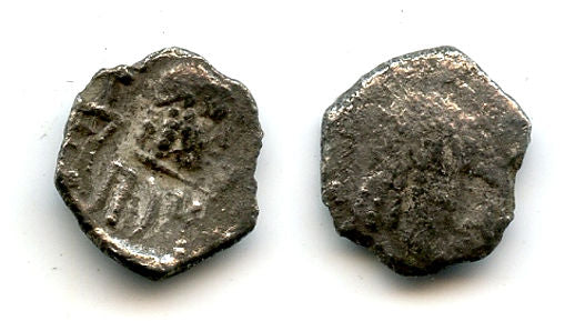 Silver 1/2 unit, crude late issue, 100 AD, HRB mint, Qataban, Arabia