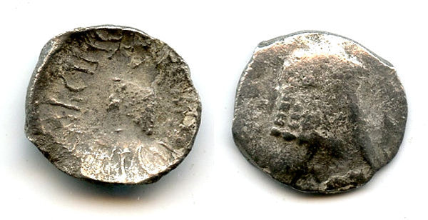 AR 1/2 unit, King Dhamar'ali Dhubyan, 1-50 AD, HRB mint, Qataban, Arabia