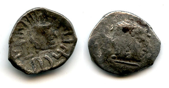 AR 1/2 unit, King Dhamar'ali Dhubyan, 1-50 AD, HRB mint, Qataban, Arabia