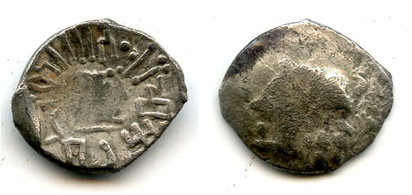 Rare silver 1/2 unit, Yadʾab Yanuf, 1-100 AD, HRB mint, Qataban, Arabia