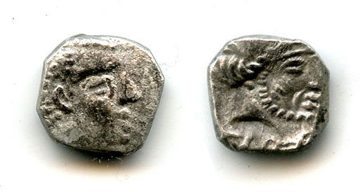Rare silver 1/2 unit, unknown King, 1-100 AD, Qataban Kingdom, Arabia