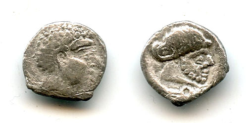 Rare silver 1/4 unit, unknown King, 1-100 AD, Qataban Kingdom, Arabia