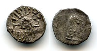 Silver 1/2 unit, King Shahr Hilal, 1-100 AD, HRB mint, Qataban, Arabia