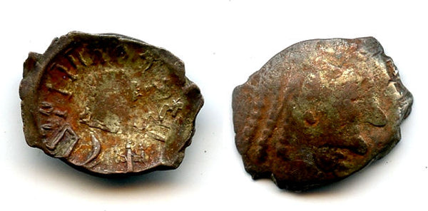 AR 1/2 unit, King Dhamar'ali Dhubyan, 1-50 AD, HRB mint, Qataban, Arabia