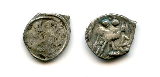 Rare YANAF "owl" AR 1/8 unit, c.100-1 BC, Sabaeans, Arabia