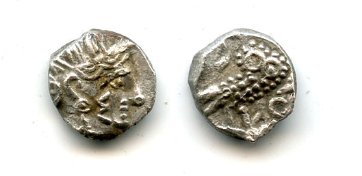 Nice silver "owl" 1/8 unit, c.200-100 BC, Sabaean Kingdom, Arabia
