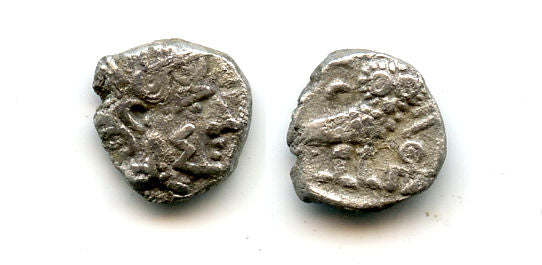 Nice silver "owl" 1/8 unit, c.200-100 BC, Sabaean Kingdom, Arabia