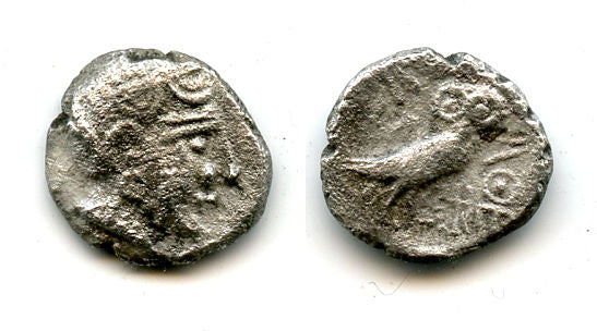 RR silver "owl" 1/4 unit w/HRM, c.300-200 BC, Sabaean Kingdom, Arabia