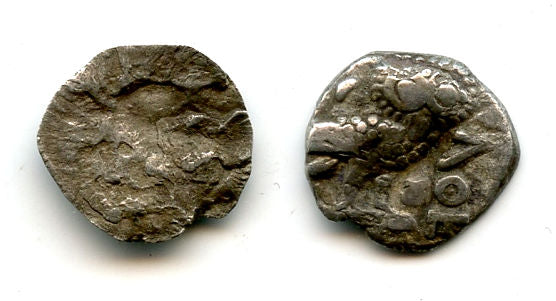 Brockage - silver "owl" 1/8 unit, c.300-200 BC, Sabaean Kingdom, Arabia