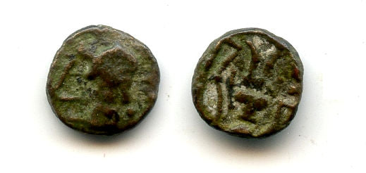 Rare tiny copper "Bucranium" coin, 100-300 AD, Himyarite Kingdom, Arabia Felix