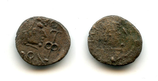 Anonymous Amdan Bayin billon coin, 200-300 AD, Himyarites, Arabia Felix