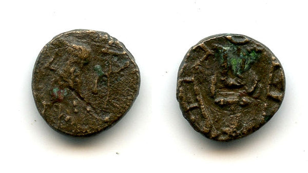 Rare copper "Bucranium" coin, 100-300 AD, Himyarite Kingdom, Arabia Felix