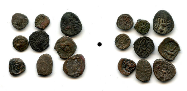 Lot of 9 rare copper "Bucranium" coins, 100-300 AD, Himyarites, Arabia Felix