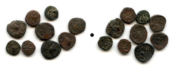 Lot of 9 rare copper "Bucranium" coins, 100-300 AD, Himyarites, Arabia Felix