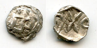 RRR silver coin, mirrored WMD / WTR, c.100-150 CE, Himyarites, Arabia