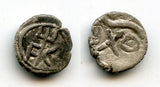 Rare silver coin, retrograde HDR/WTR, c.100-150 CE, Himyarite Kingdom, Arabia