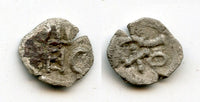 Rare silver coin, retrograde HDR/WTR, c.100-150 CE, Himyarite Kingdom, Arabia