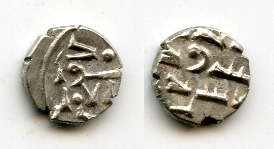 Nice AR damma of Ahmd (late 900s CE), Habbarid Amirs of Sind (HS #25)