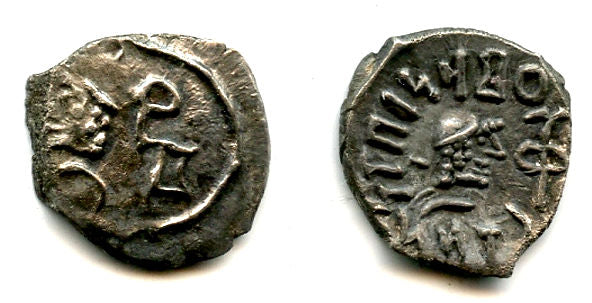 Silver 1/2 drachm w/pentagram and YML, 100-150 AD, Himyarites, Arabia Felix