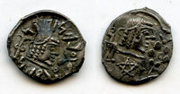 RRR AR 1/2 drachm w/pentagram and YWNBTDTh, 100-150 AD, Himyarites, Arabia Felix