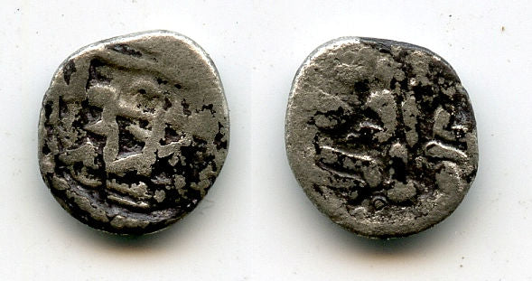 Rare! Silver damma of Da'ud al-Muhallabi (800-820 CE), Abbasid Governor of Sindh