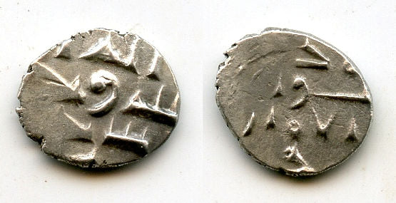 Nice AR damma of Amir Ahmd (late 900s CE), Habbarid Amirs of Sind (HS #25)